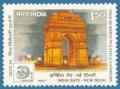 Colnect-559-496-India-Gate-New-Delhi.jpg