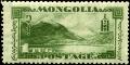 Stamp_Mongolia_1932_1t.jpg