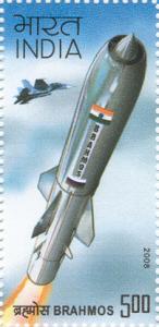 Colnect-539-967-Russian-Indian-Cruise-Missile-BRAHMOS.jpg