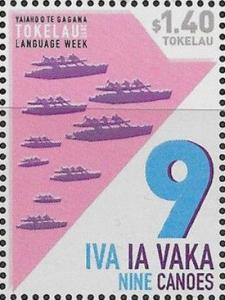 Colnect-3144-001-Iva-ia-vaka-Nine-canoes.jpg