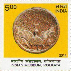 Colnect-2120-862-Indian-Museum-Kolkata.jpg