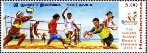 Colnect-2364-018-Ist-South-Asian-Beach-Games---Hambantota.jpg