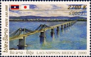 Colnect-2400-985-Laotian-Japanese-Bridge.jpg