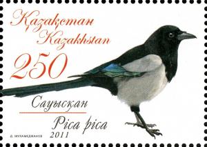 Colnect-3595-491-Eurasian-Magpie-Pica-pica.jpg