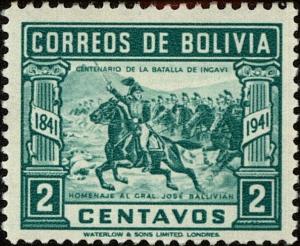 Colnect-3877-729-Gen-Ballivian-leading-cavalry-charge.jpg