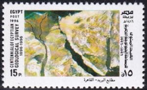 Colnect-4465-134-Egyptian-Geological-Survey.jpg