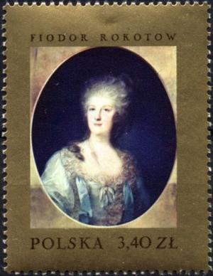 Colnect-4753-217-Portrait-of-Daria-Fiodorowna-by-Fyodor-Rokotow.jpg