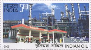 Colnect-545-385-INDIAN-OIL---50-Years.jpg