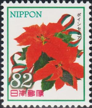 Colnect-6183-303-Poinsettia-Euphorbia-Pulcherrima.jpg