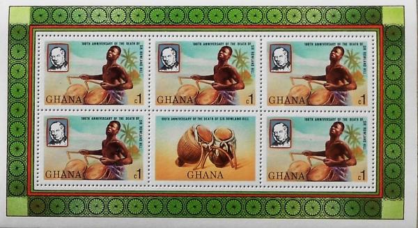 Colnect-1333-529-Special-bloc-of-5-stamps.jpg