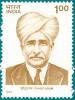 Colnect-555-557-Chhotu-Ram-Social-Reformer---Commemoration.jpg