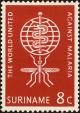 Colnect-4994-897-Malaria-eradication-emblem.jpg