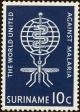 Colnect-4994-898-Malaria-eradication-emblem.jpg