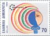 Colnect-177-384-Stamp-Exhibition-Balkanfila---89.jpg