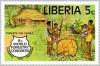 Colnect-3471-971-Liberian-Lumbermen.jpg