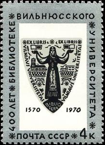 Colnect-4595-838-Library-bookplate.jpg