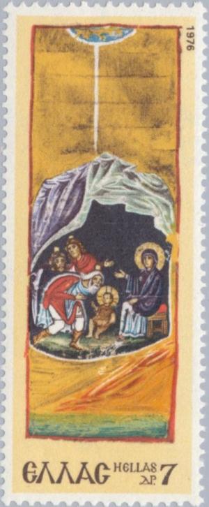 Colnect-173-523-Scenes-from-the-Bible---The-Adoration-of-the-Magi.jpg