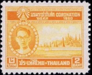 Colnect-2590-346-King-Bhumibol-Adulyadej-and-Palace.jpg