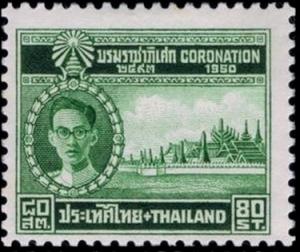 Colnect-2590-356-King-Bhumibol-Adulyadej-and-Palace.jpg