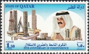 Colnect-3348-335-Hamad-ibn-Khalifa-ath-Thani.jpg