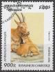 Colnect-1249-686-Ibex-Capra-ibex.jpg