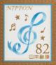 Colnect-6174-073-Ribbon-Treble-Clef.jpg