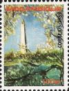 Colnect-1122-324-World-Philatelic-Exhibition---Washington-89.jpg