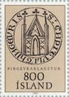 Colnect-165-243-IntPhilatelic-exhibition-NORDIA---84.jpg