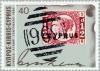 Colnect-174-638-Postmark-969-Nicosia-on-1-2d-British-stamp.jpg