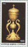 Colnect-175-294-Holy-Chalice-from-StSavvas-Church.jpg