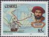 Colnect-3834-579-Explorers-Victoria-Ferdinand-Magellan.jpg