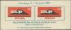 Colnect-4659-196-International-Philatelic-Exhibition--quot-Intermess-II-quot-.jpg