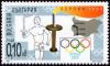 Colnect-5148-735-Olympic-Rings-Berlin-1936.jpg