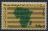 Colnect-897-162-Map-of-Africa-and-Telecomunications.jpg