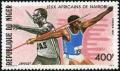 Colnect-1011-070-Nairobi-African-sports-games---Javelin.jpg