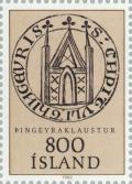 Colnect-165-243-IntPhilatelic-exhibition-NORDIA---84.jpg