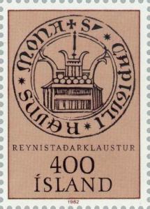 Colnect-165-242-IntPhilatelic-exhibition-NORDIA---84.jpg