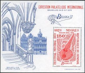 Colnect-1077-758-Philatelic-Exhibition-Belgica-72.jpg