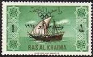 Colnect-1174-473-Arabic-Sayling-Ship-Dhau.jpg