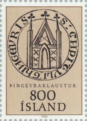 Colnect-165-243-IntPhilatelic-exhibition-NORDIA---84.jpg