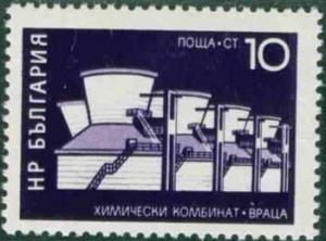 Colnect-1966-001-chemical-plant-in-Vratsa.jpg