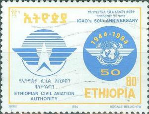 Colnect-3331-124-ICAO-50th-anniv.jpg