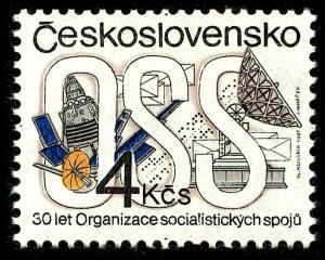 Colnect-3793-777-Socialist-Communications-Organization-30th-Anniv.jpg