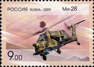 Colnect-3817-257-Attack-helicopter-Mi-28--Havoc--1996.jpg