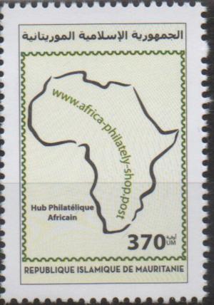 Colnect-4660-531-African-Philatelic-Hub.jpg