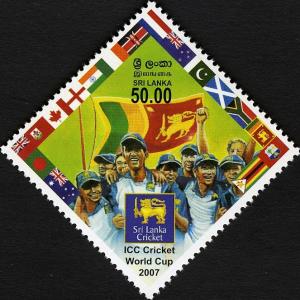 Colnect-552-623-ICC-Cricket-World-Cup-2007.jpg