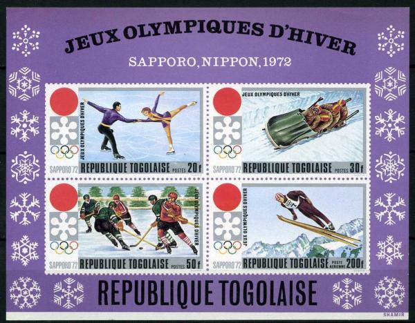 Colnect-1347-990-Olympic-Games-Sapporo-1972.jpg