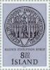 Colnect-165-250-IntPhilatelic-exhibition-NORDIA---84.jpg