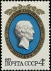 Colnect-5064-561-Birth-Bicentenary-of-FPTolstoi.jpg