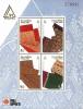 Colnect-3880-264-Fabrics---Philanippon-91.jpg